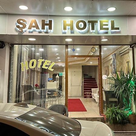 איסטמבול Sah Otel מראה חיצוני תמונה